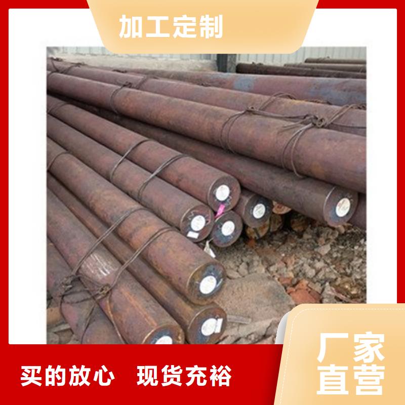 广饶|利津|泰安|济南|淄博|济宁|德州|威海|临沂合金结构钢【冷拔异型钢管】诚信商家公司