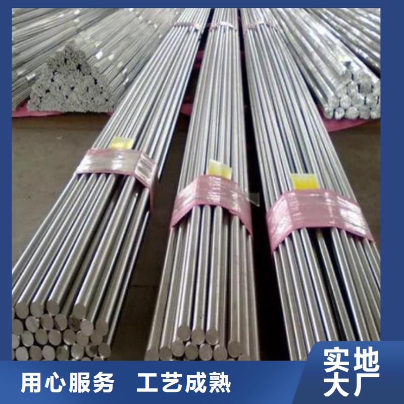 40crnimoa、量大優惠