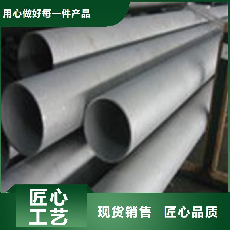 合金結(jié)構(gòu)鋼-酸洗鈍化磷化鋼管不只是質(zhì)量好