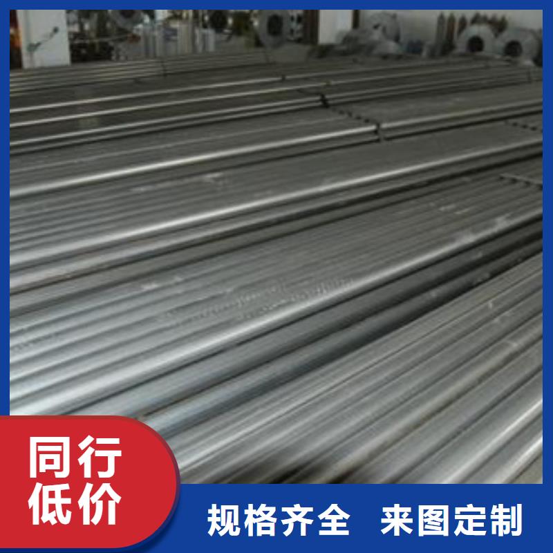 【合金结构钢轴承钢厂家满足多种行业需求】