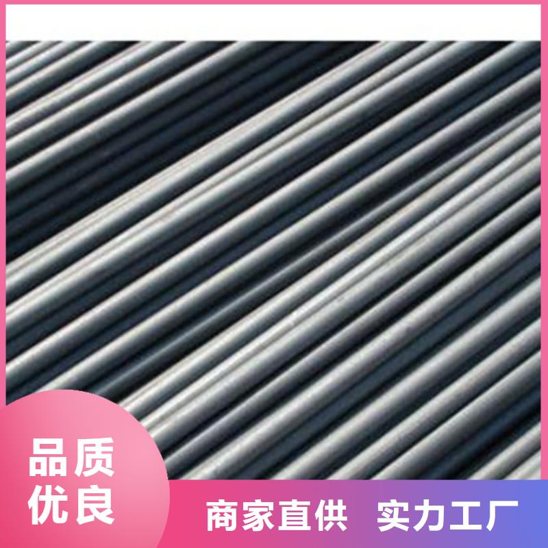 45crnimova酸洗鈍化廠家直銷