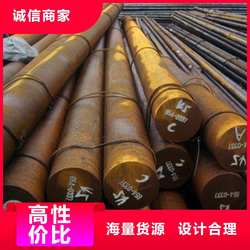 316不锈钢管视频-316不锈钢管(新物通)覆盖地域山东省东营市利津|广饶|烟台|临沂|济宁|淄博|日照