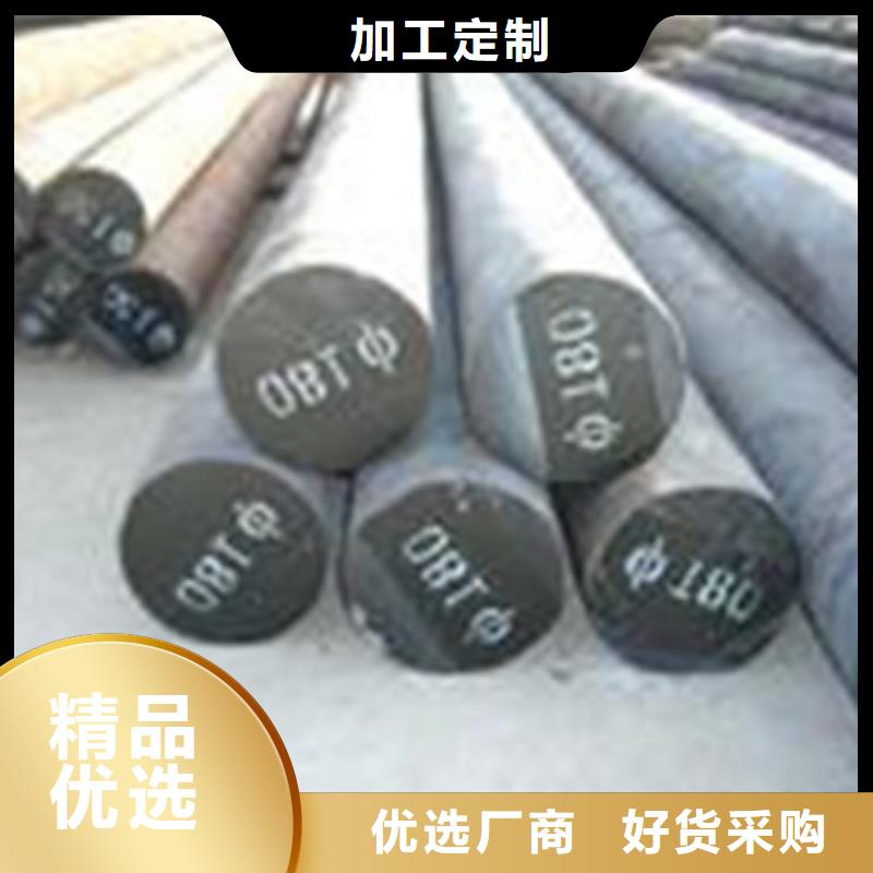 12cr1mov現貨供應