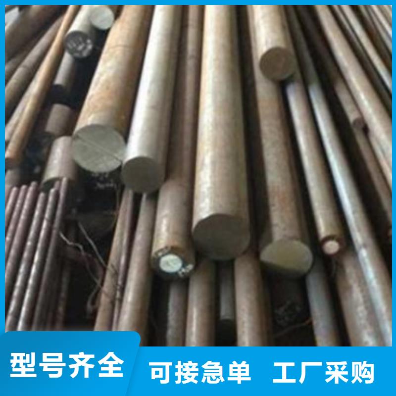 广饶|利津|泰安|济南|淄博|济宁|德州|威海|临沂合金结构钢【冷拔异型钢管】诚信商家公司