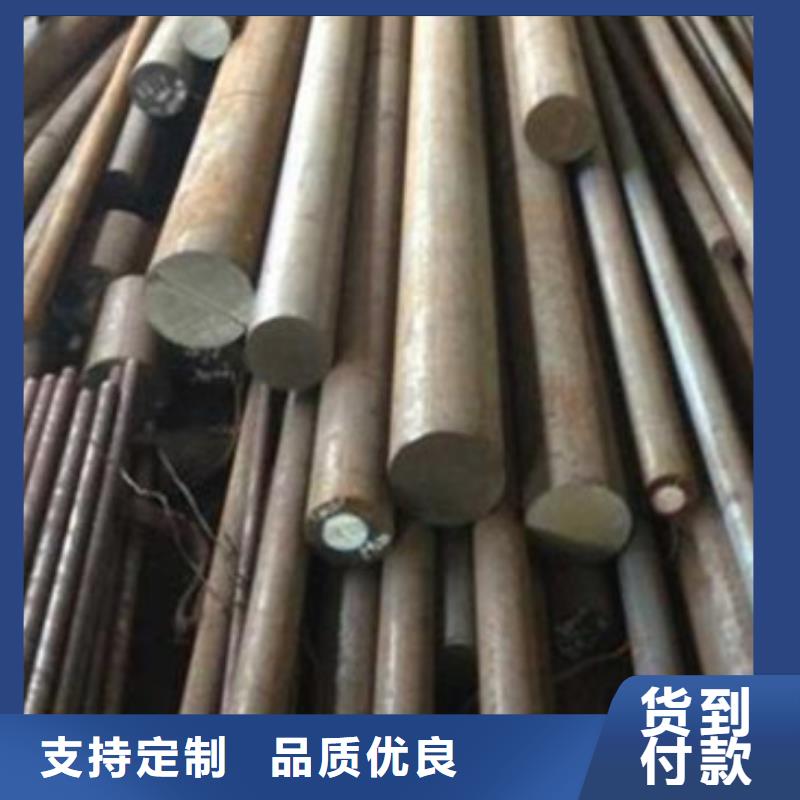 合金結構鋼不銹鋼管生產廠家源頭把關放心選購