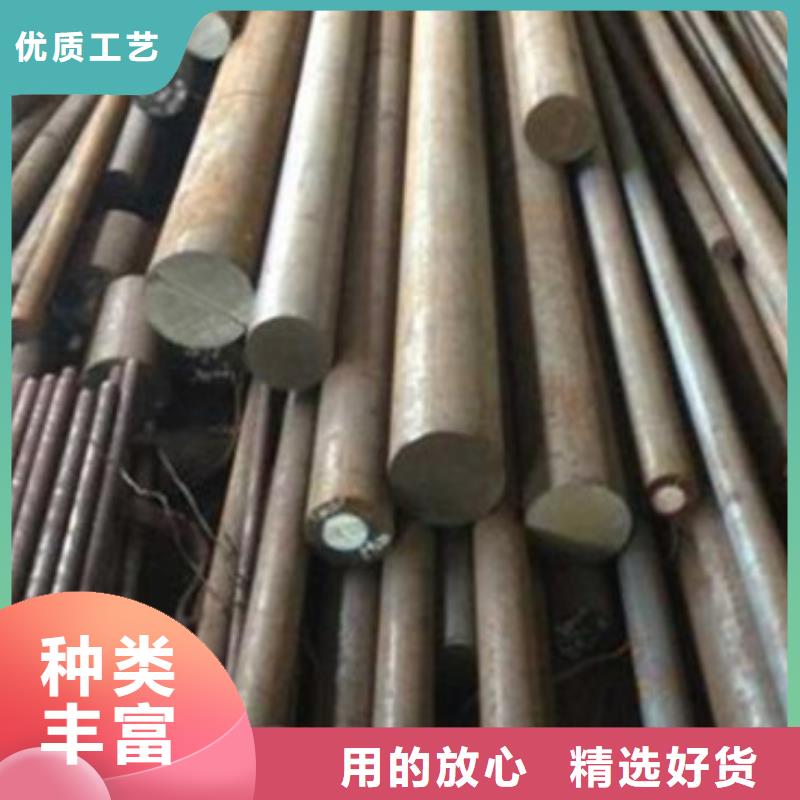 12crni3a、量大優惠
