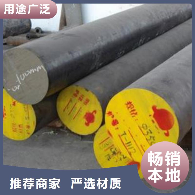 【合金結(jié)構(gòu)鋼316L不銹鋼管源頭工廠量大優(yōu)惠】