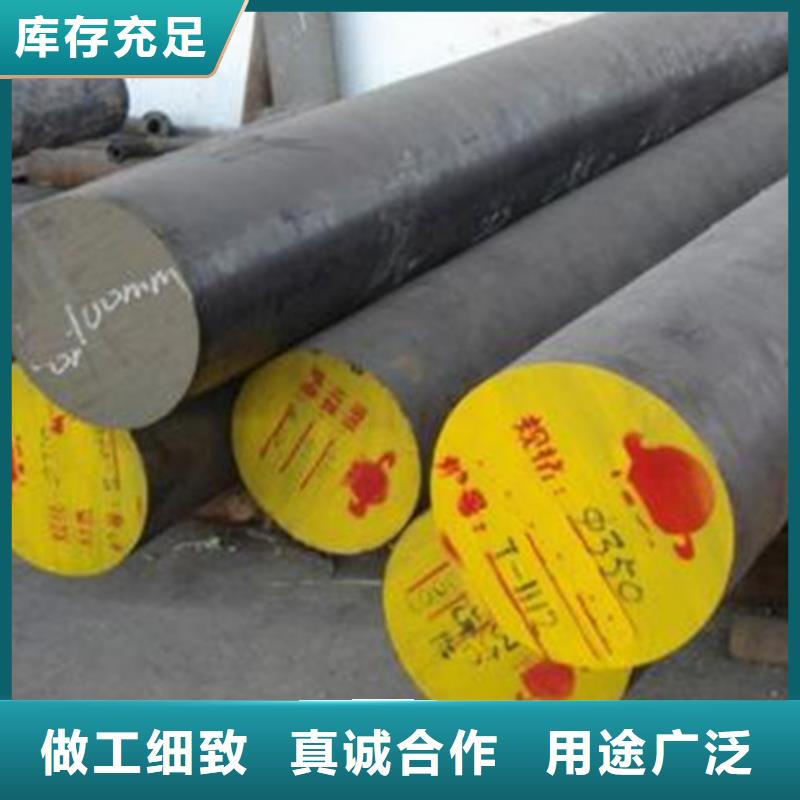 合金结构钢【35Crmo合金钢管】性能稳定
