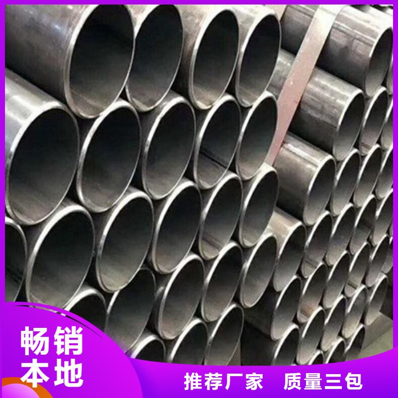 34crni3mo、現(xiàn)貨供應(yīng)