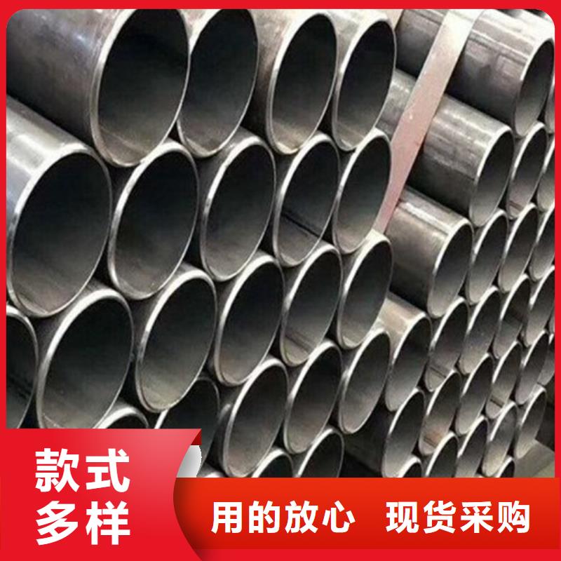 35crmov現貨供應