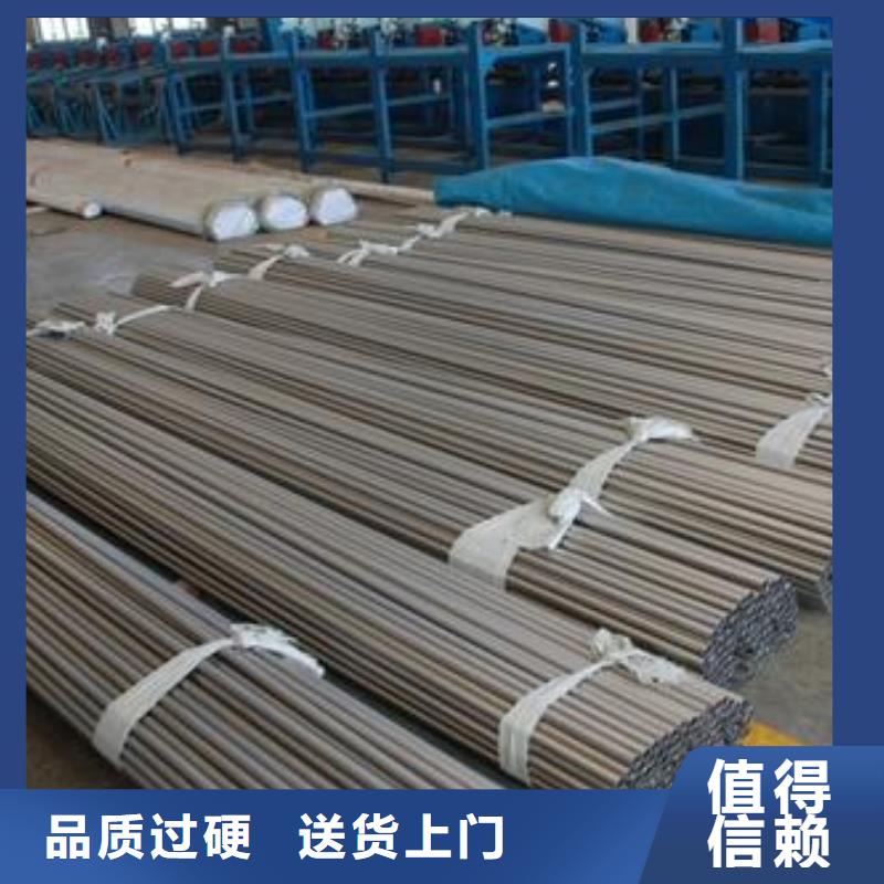 316L不锈钢管视频-316L不锈钢管_河南省市场覆盖濮阳|三门峡|鹤壁|南阳|新乡|洛阳|许昌等