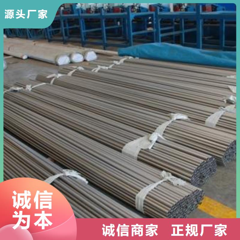 【軍工鋼304不銹鋼管嚴謹工藝】