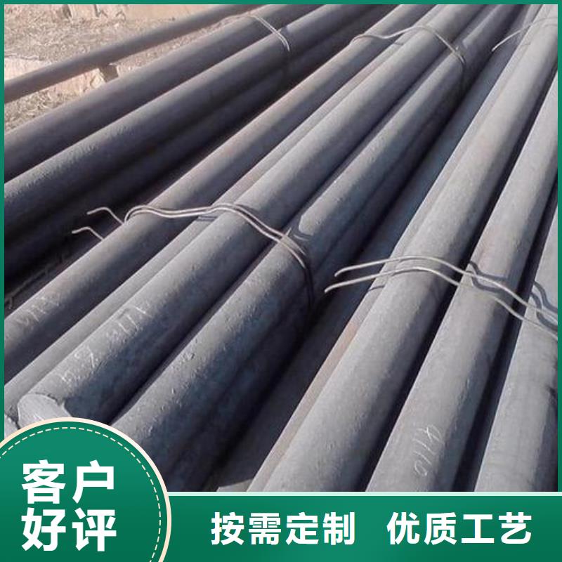軍工鋼不銹鋼管生產廠家加工定制