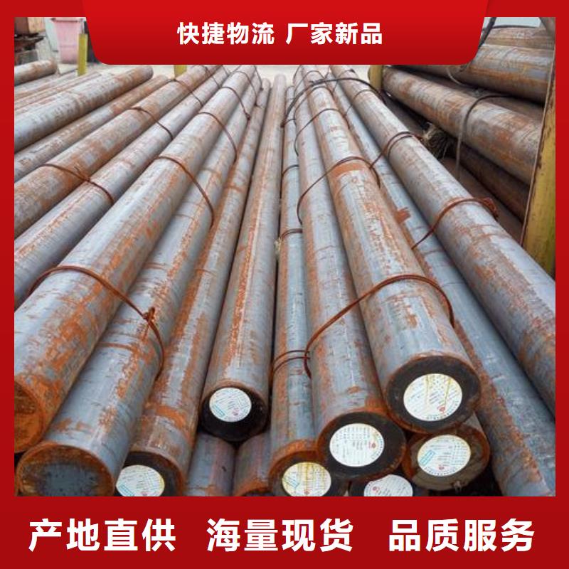 316L不锈钢管视频-316L不锈钢管_河南省市场覆盖濮阳|三门峡|鹤壁|南阳|新乡|洛阳|许昌等