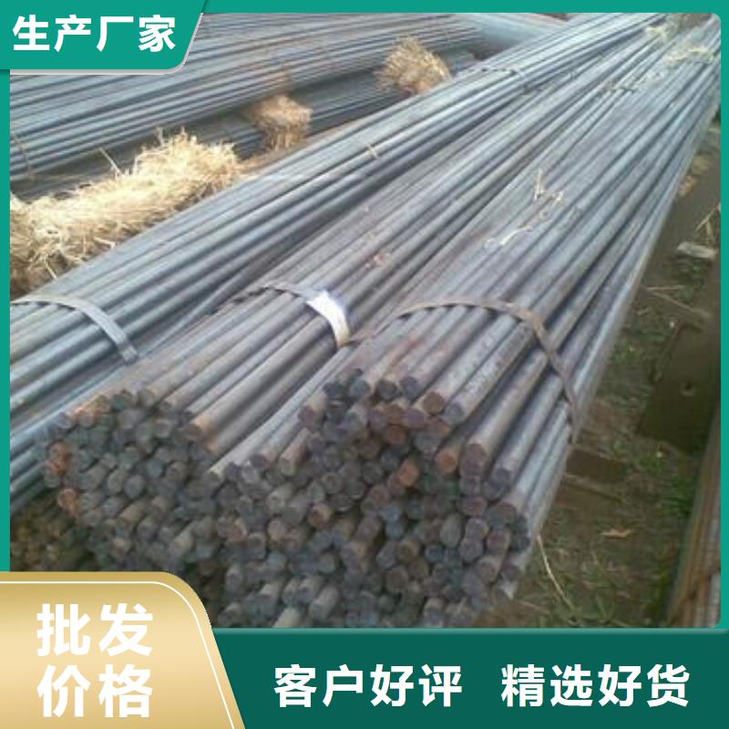 军工钢-高速钢厂家一站式采购商