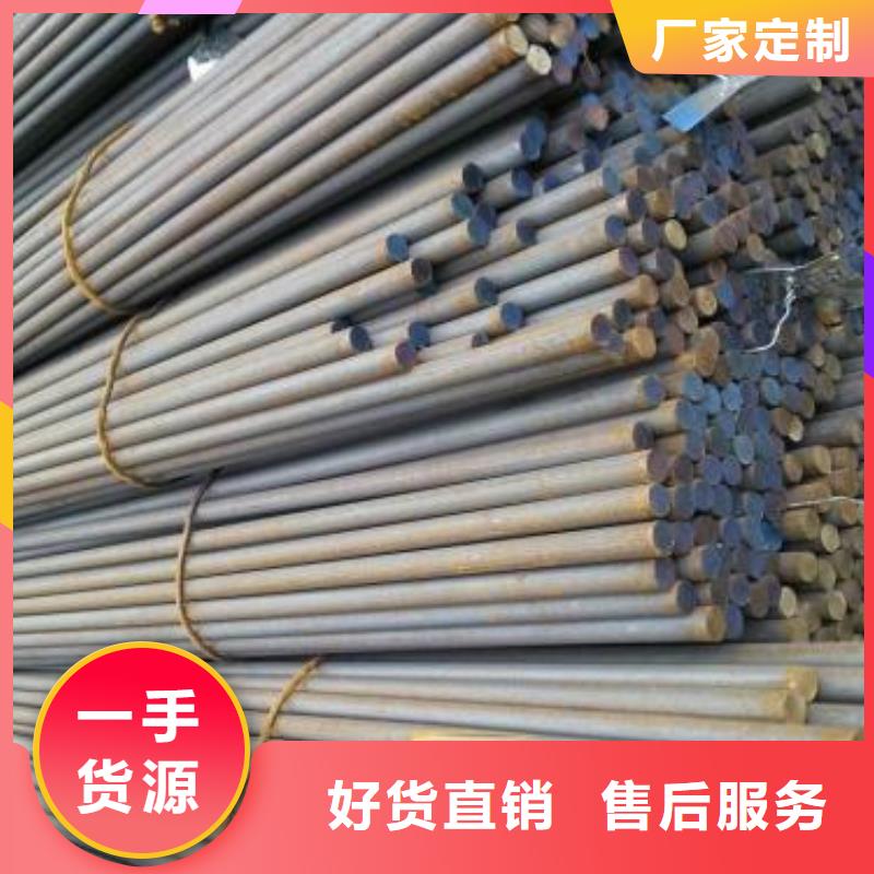 不锈钢管报价视频-江苏省盐城市新物通不锈钢管报价可服务区域阜宁|射阳|无锡|镇江|泰州|常州|南京|连云港|扬州等