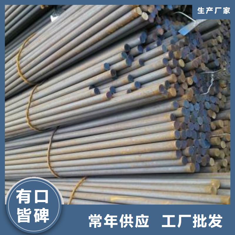 高速钢厂家视频-高速钢厂家_甘肃省天水市市场覆盖秦安|清水|白银|陇南|定西|嘉峪关|平凉|临夏等