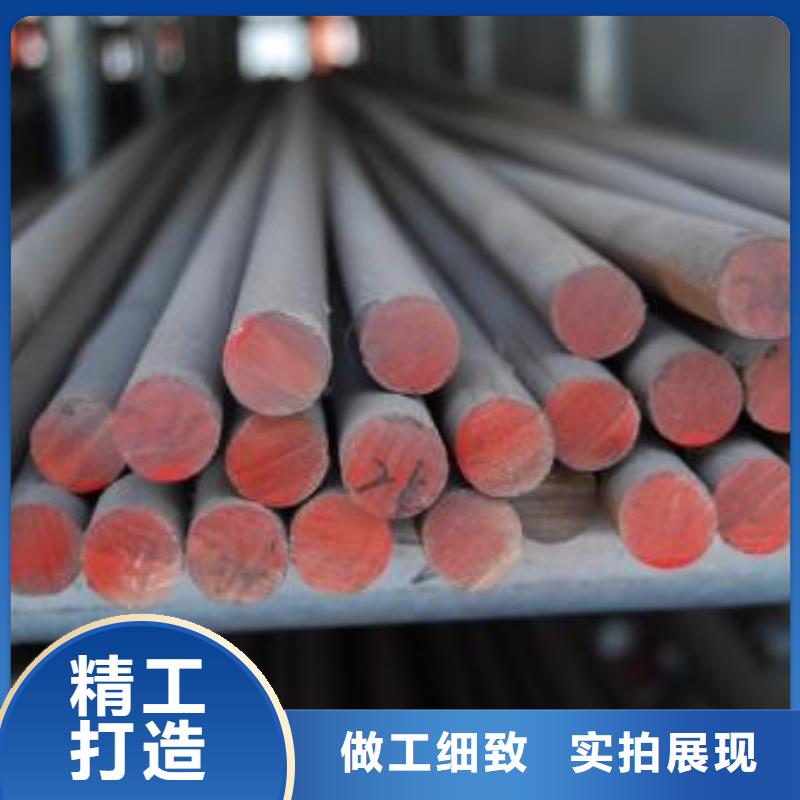 20cr2ni4a、20crni3a、20crnimo、20crmnmo、30crnimo8、25cr2mov、30crmnsia、生產廠家