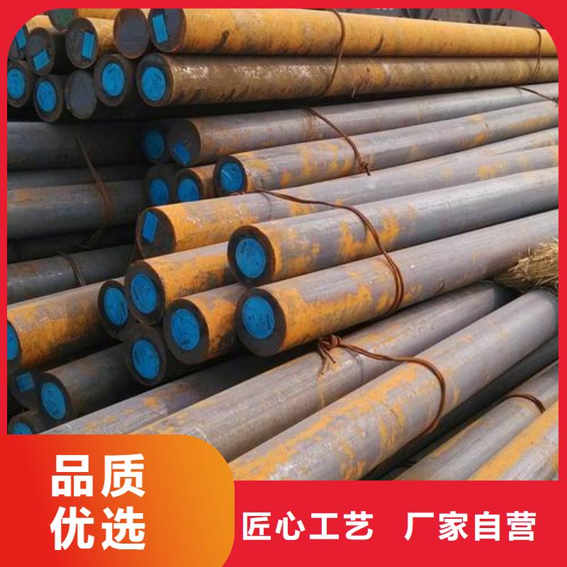 316L不锈钢管视频-316L不锈钢管_河南省市场覆盖濮阳|三门峡|鹤壁|南阳|新乡|洛阳|许昌等