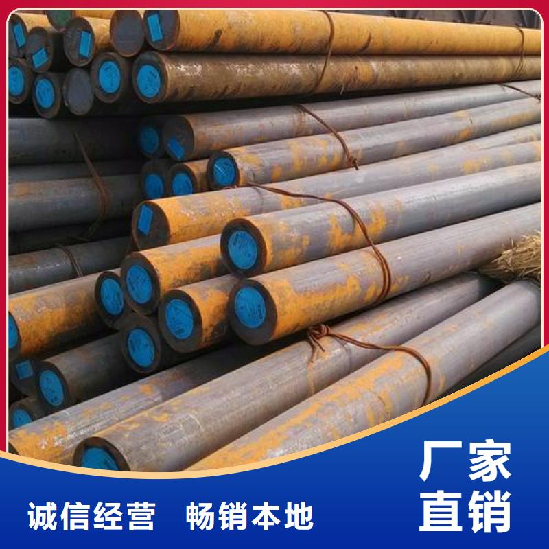 軍工鋼316L不銹鋼管采購