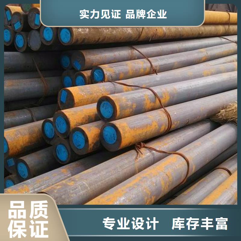 軍工鋼-冷拔異型鋼管廠一站式采購商家