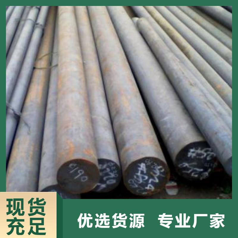 軍工鋼12Cr18Ni9不銹鋼管廠家免費詢價