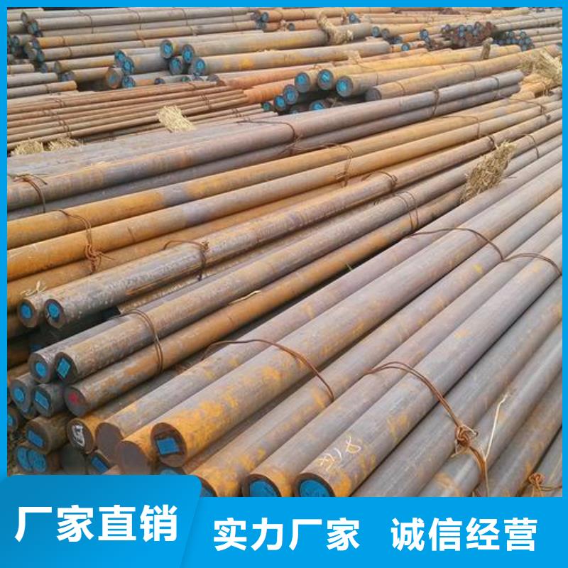 軍工鋼304不銹鋼管誠信經營現貨現發