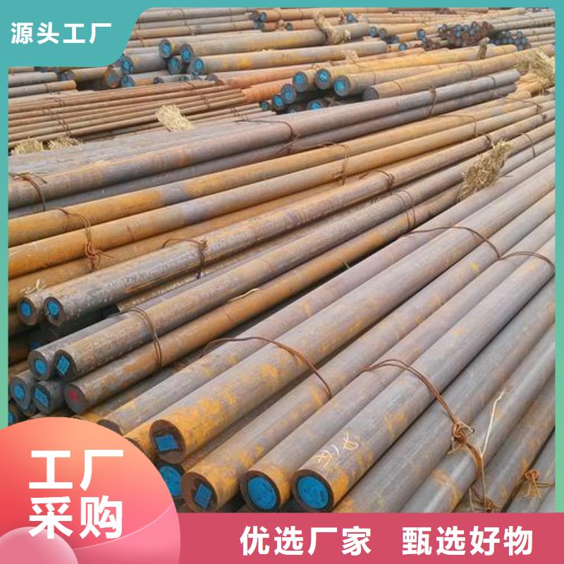 【军工钢】精密异形钢管厂家货源
