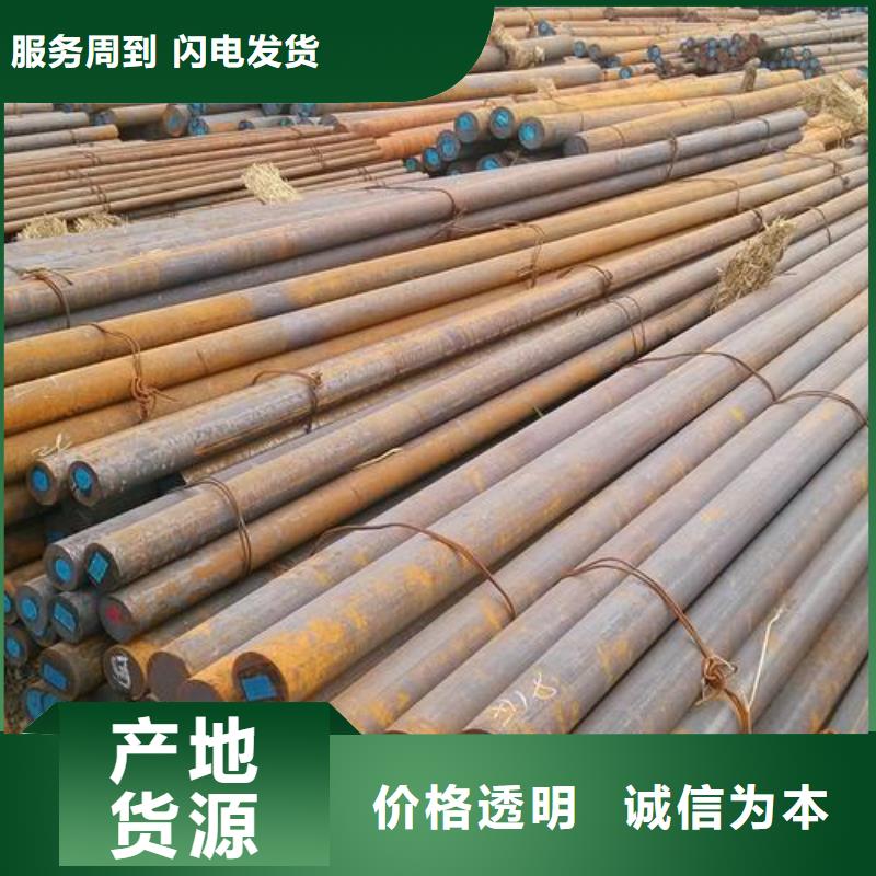 軍工鋼-316Ti不銹鋼管價格閃電發貨