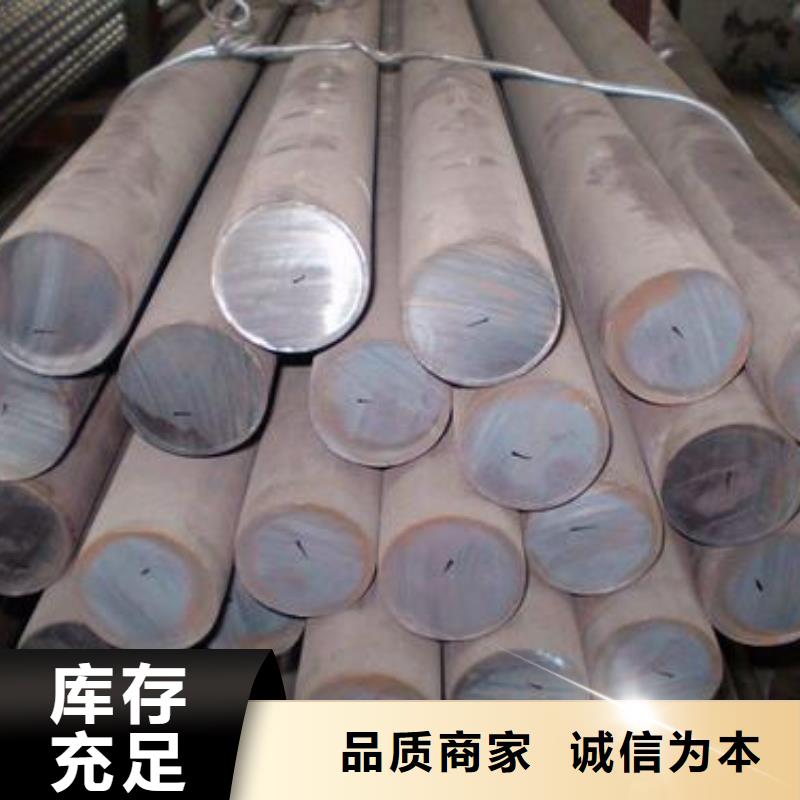 军工钢注浆管一手货源