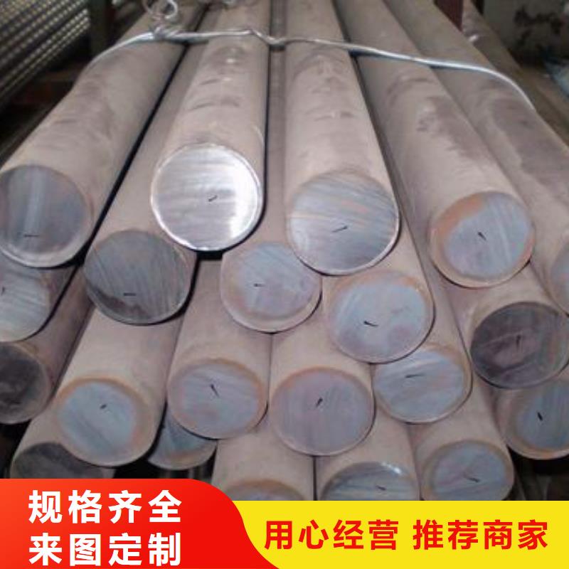 316L不锈钢管视频-316L不锈钢管_河南省市场覆盖濮阳|三门峡|鹤壁|南阳|新乡|洛阳|许昌等