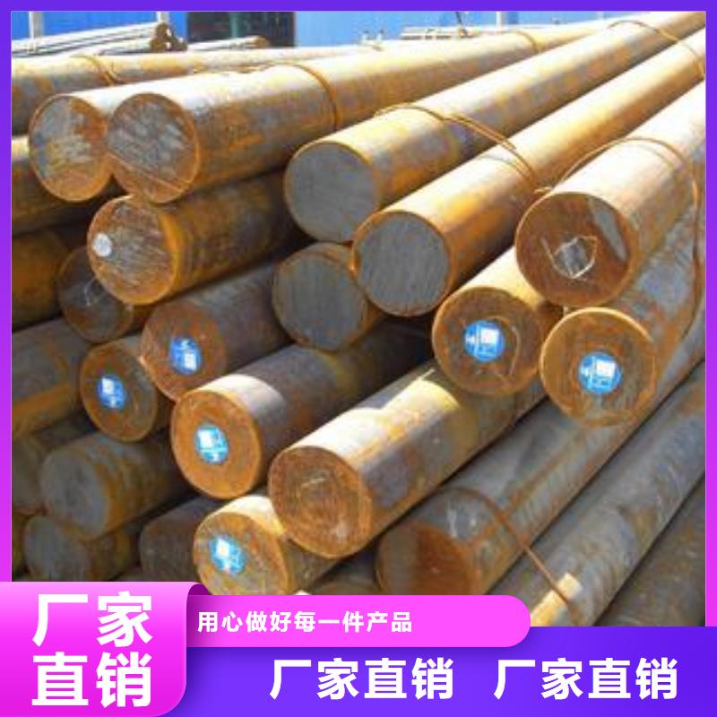 军工钢,304不锈钢管自营品质有保障