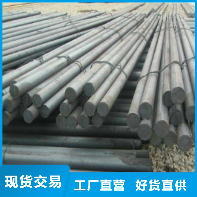 高速钢厂家视频-高速钢厂家_甘肃省天水市市场覆盖秦安|清水|白银|陇南|定西|嘉峪关|平凉|临夏等