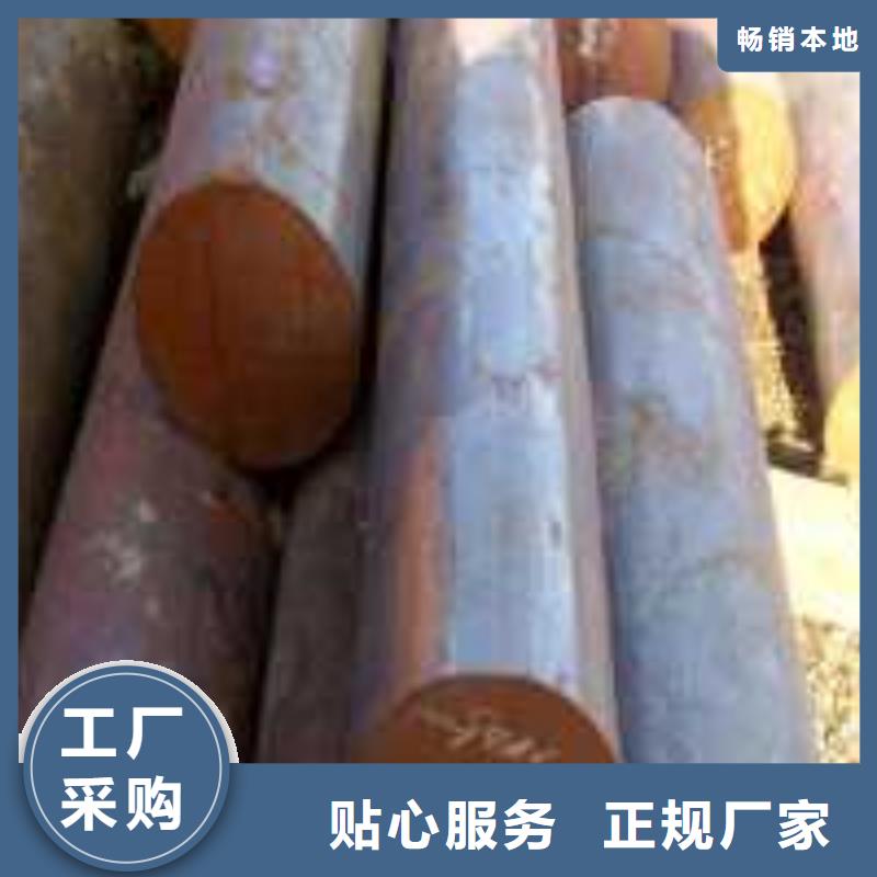 军工钢304不锈钢管加工定制