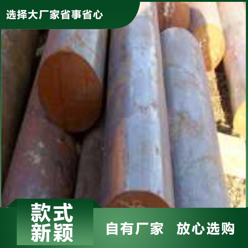 軍工鋼彈簧鋼廠家生產型