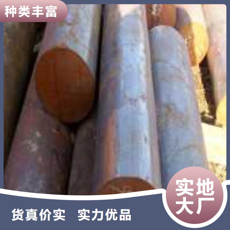 【軍工鋼】彈簧鋼品質服務誠信為本