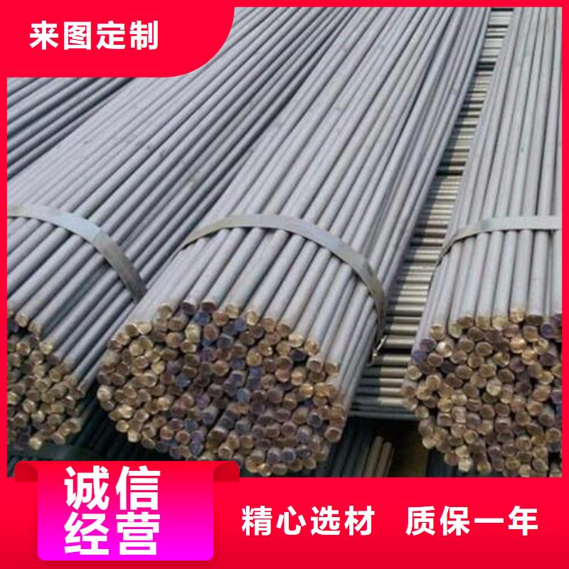316L不锈钢管视频-316L不锈钢管_河南省市场覆盖濮阳|三门峡|鹤壁|南阳|新乡|洛阳|许昌等
