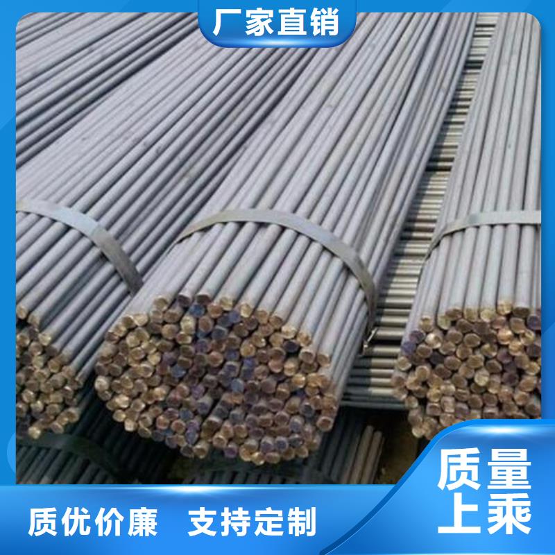 軍工鋼304不銹鋼管實力廠家直銷