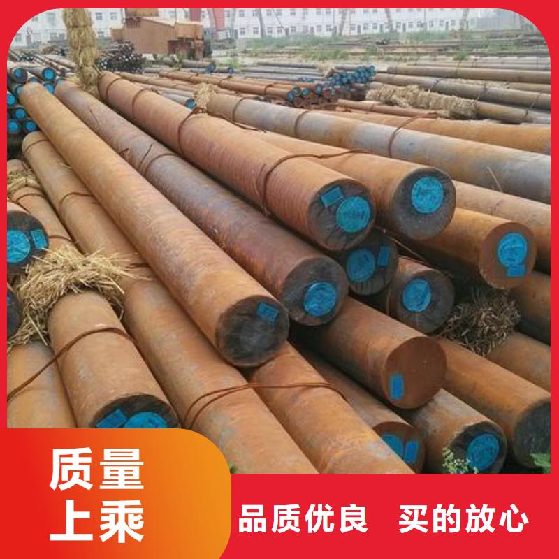 軍工鋼35Crmo合金鋼管優良工藝