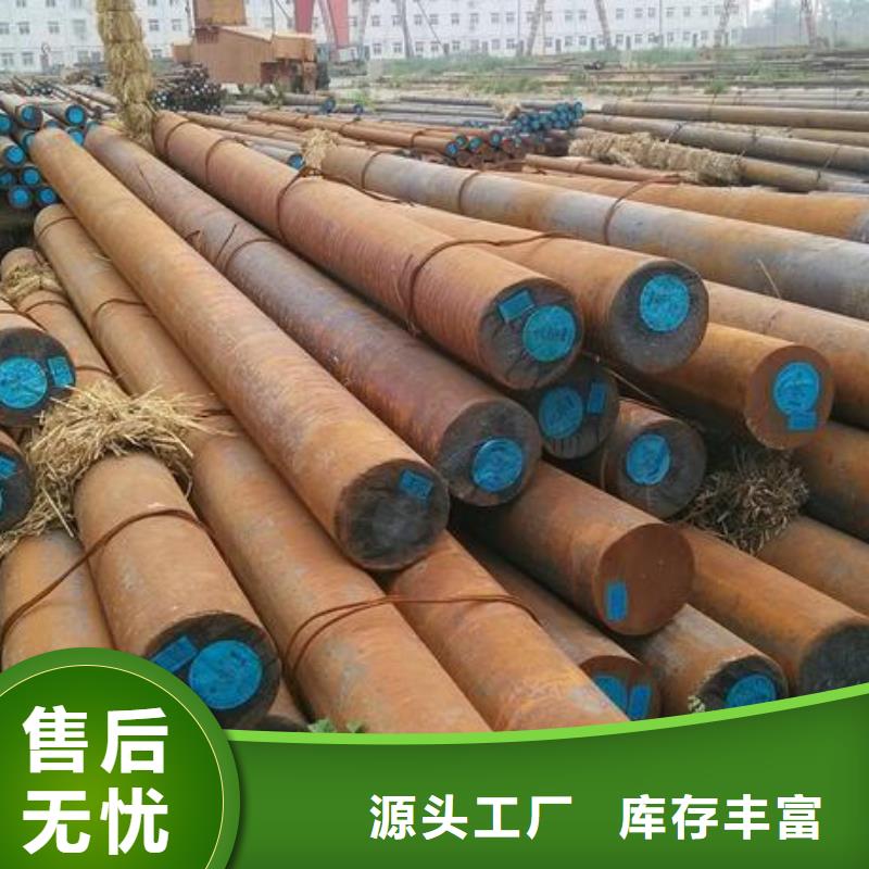 【軍工鋼】,冷拔異型鋼管卓越品質(zhì)保障