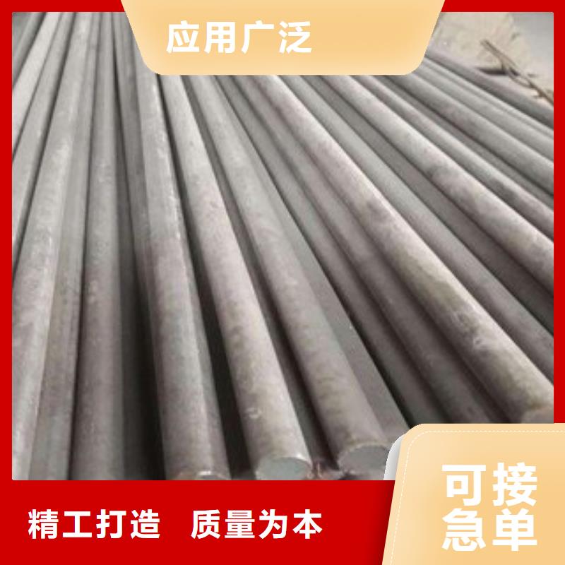 军工钢2205不锈钢管用途广泛