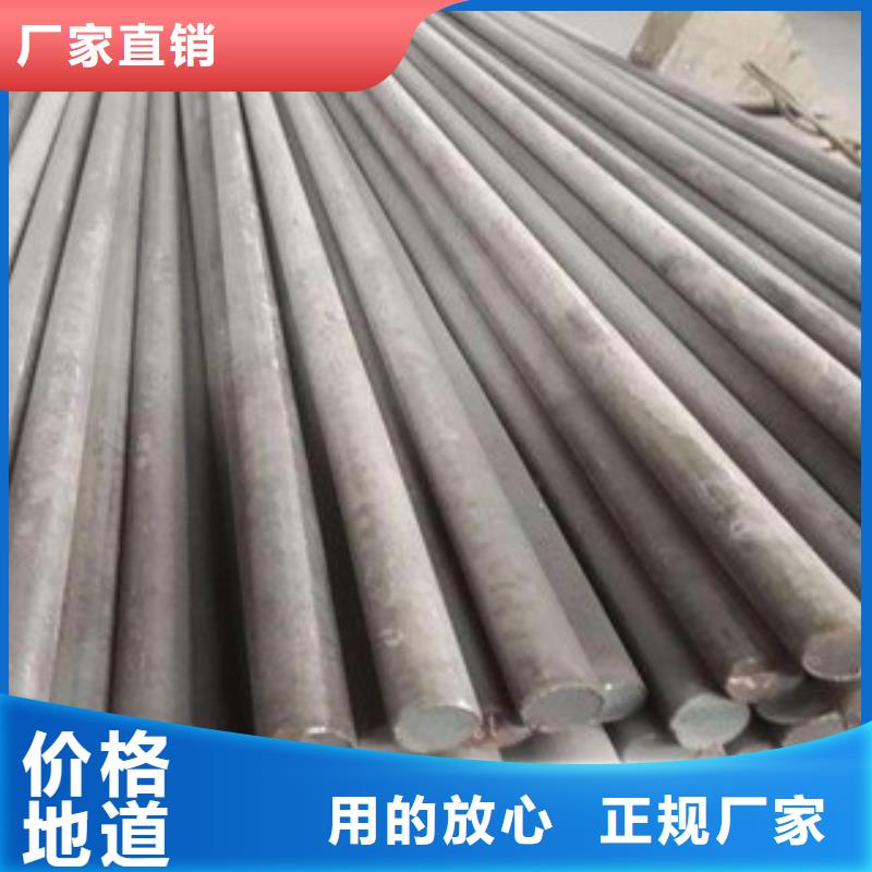軍工鋼,【不銹鋼管生產廠家】專注細節專注品質