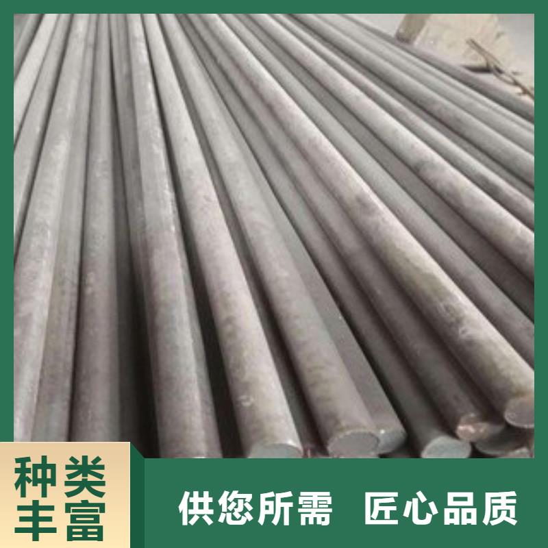 不锈钢管报价视频-江苏省盐城市新物通不锈钢管报价可服务区域阜宁|射阳|无锡|镇江|泰州|常州|南京|连云港|扬州等