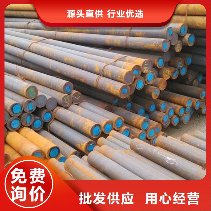 【軍工鋼】304不銹鋼管合作共贏
