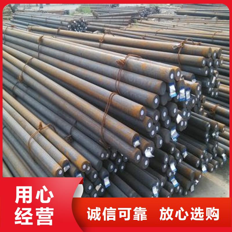 軍工鋼,不銹鋼廠家快速發(fā)貨