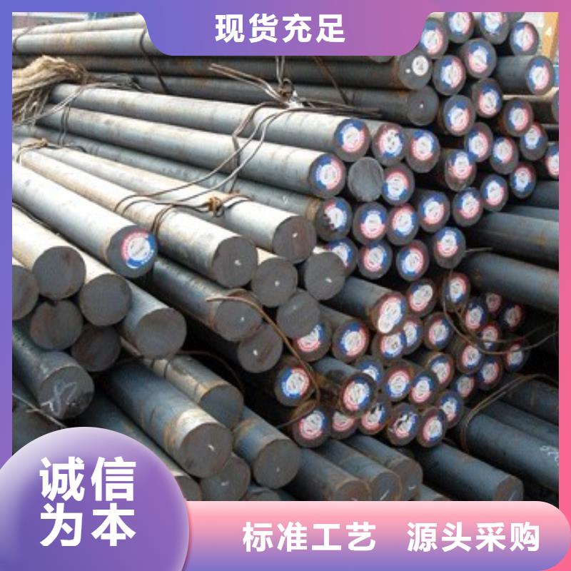軍工鋼316不銹鋼管好品質(zhì)用的放心