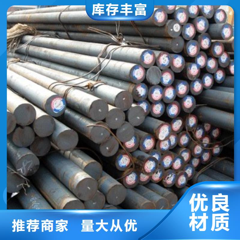 【軍工鋼】精密不銹鋼管廠家質量好