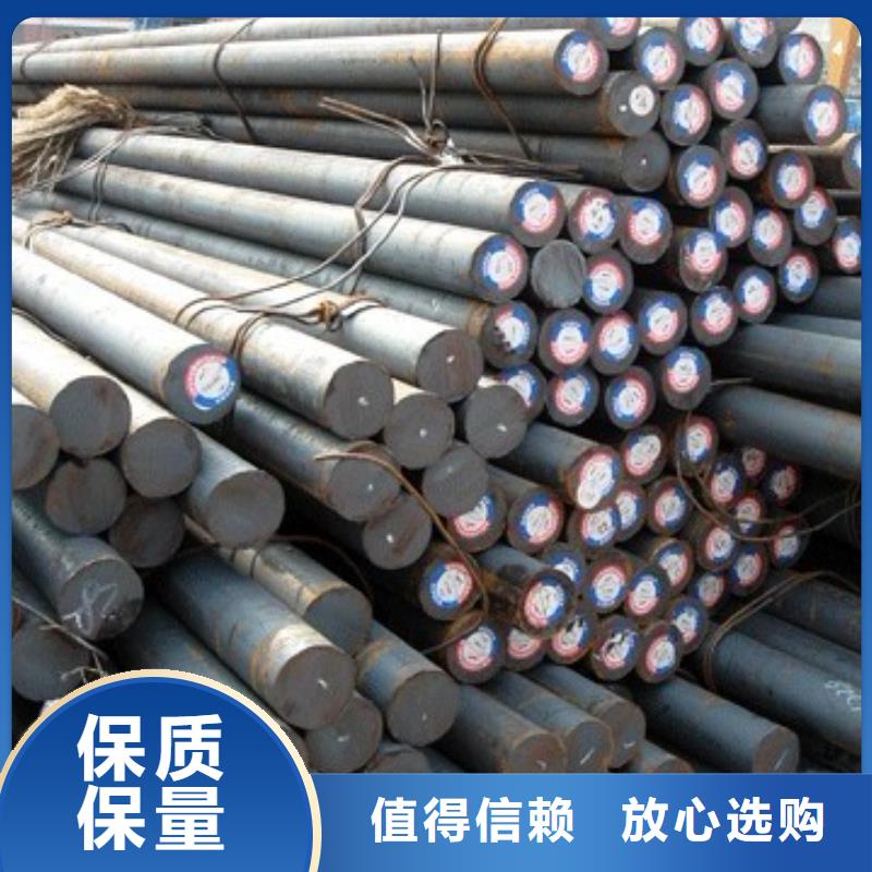 316L不锈钢管视频-316L不锈钢管_河南省市场覆盖濮阳|三门峡|鹤壁|南阳|新乡|洛阳|许昌等