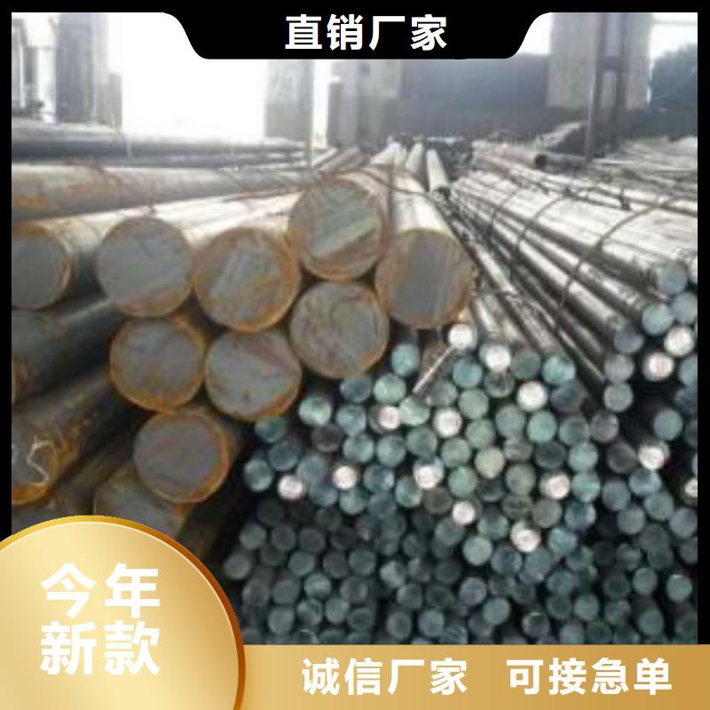 【軍工鋼】304不銹鋼管合作共贏
