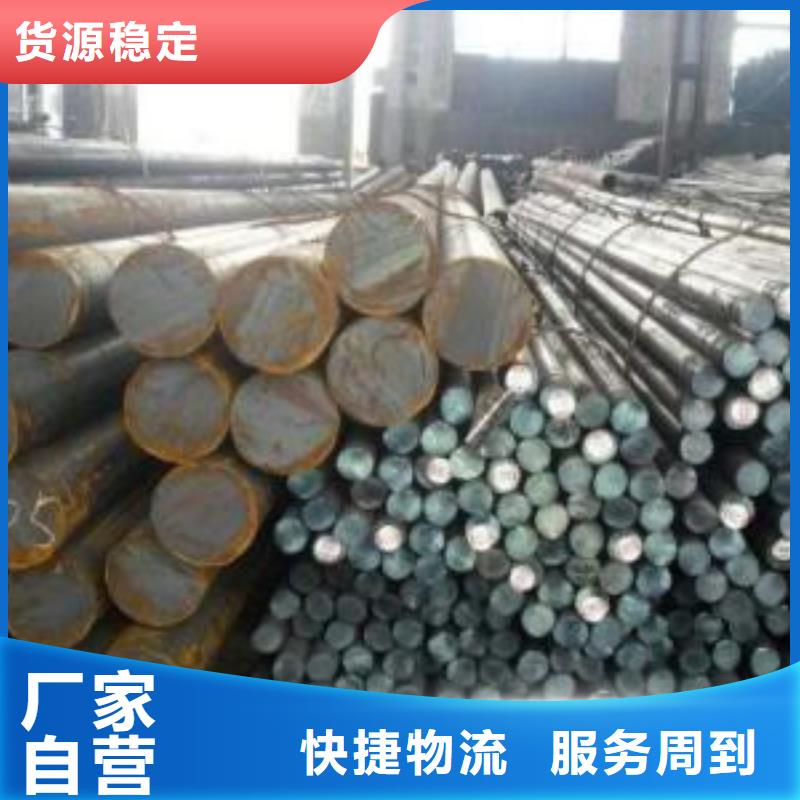【军工钢】精密异形钢管厂家货源